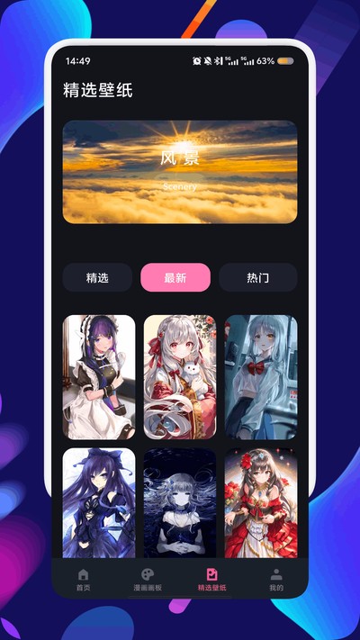 ��Ӱͼ��ٷ���v1.1