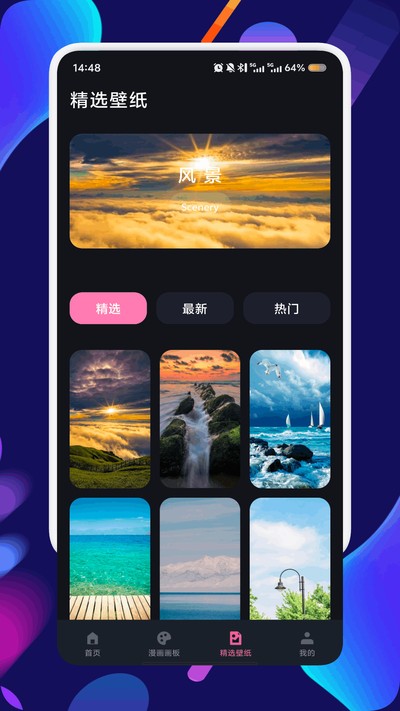 ��Ӱͼ��ٷ���v1.1