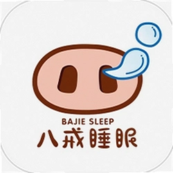 八戒睡眠安卓版v3.3.1