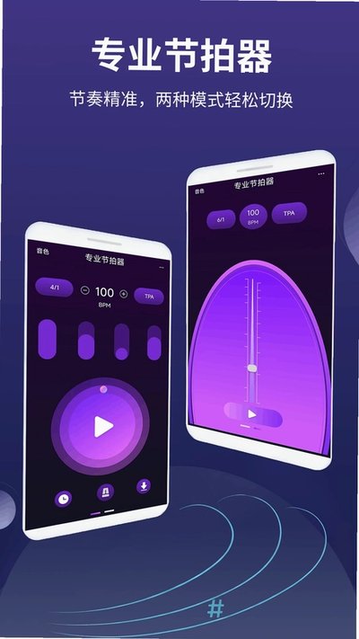 ȫ�ܽ��������ذ�׿��v1.0.3