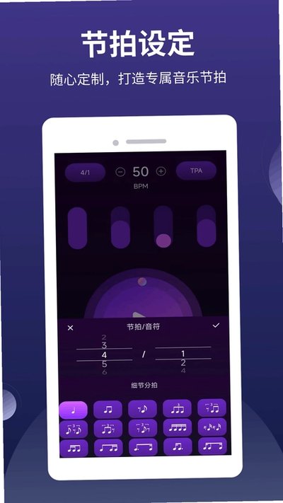 ȫ�ܽ��������ذ�׿��v1.0.3