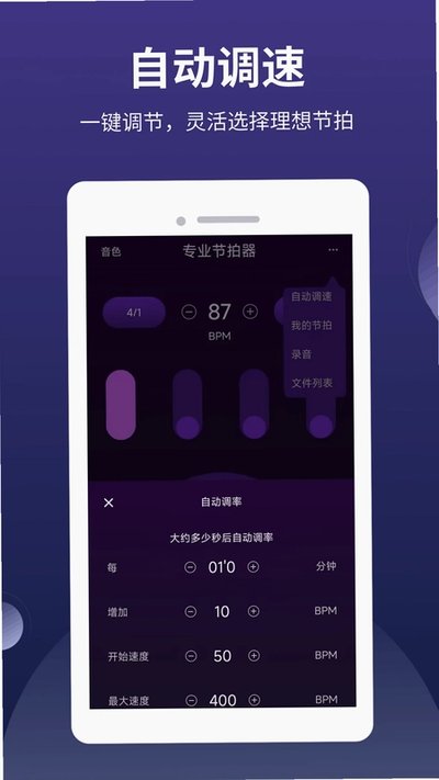 ȫ�ܽ��������ذ�׿��v1.0.3