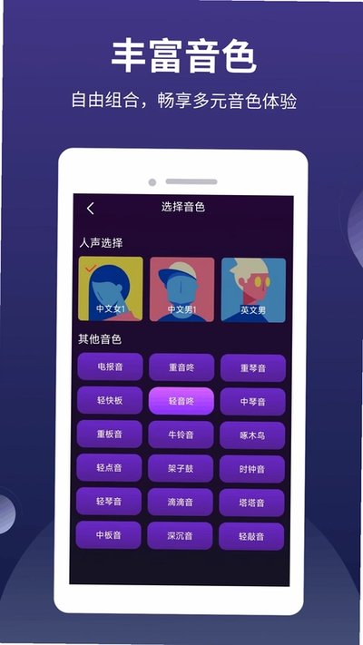 ȫ�ܽ��������ذ�׿��v1.0.3