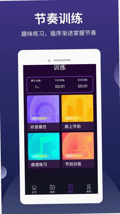 ȫ�ܽ��������ذ�׿��v1.0.3