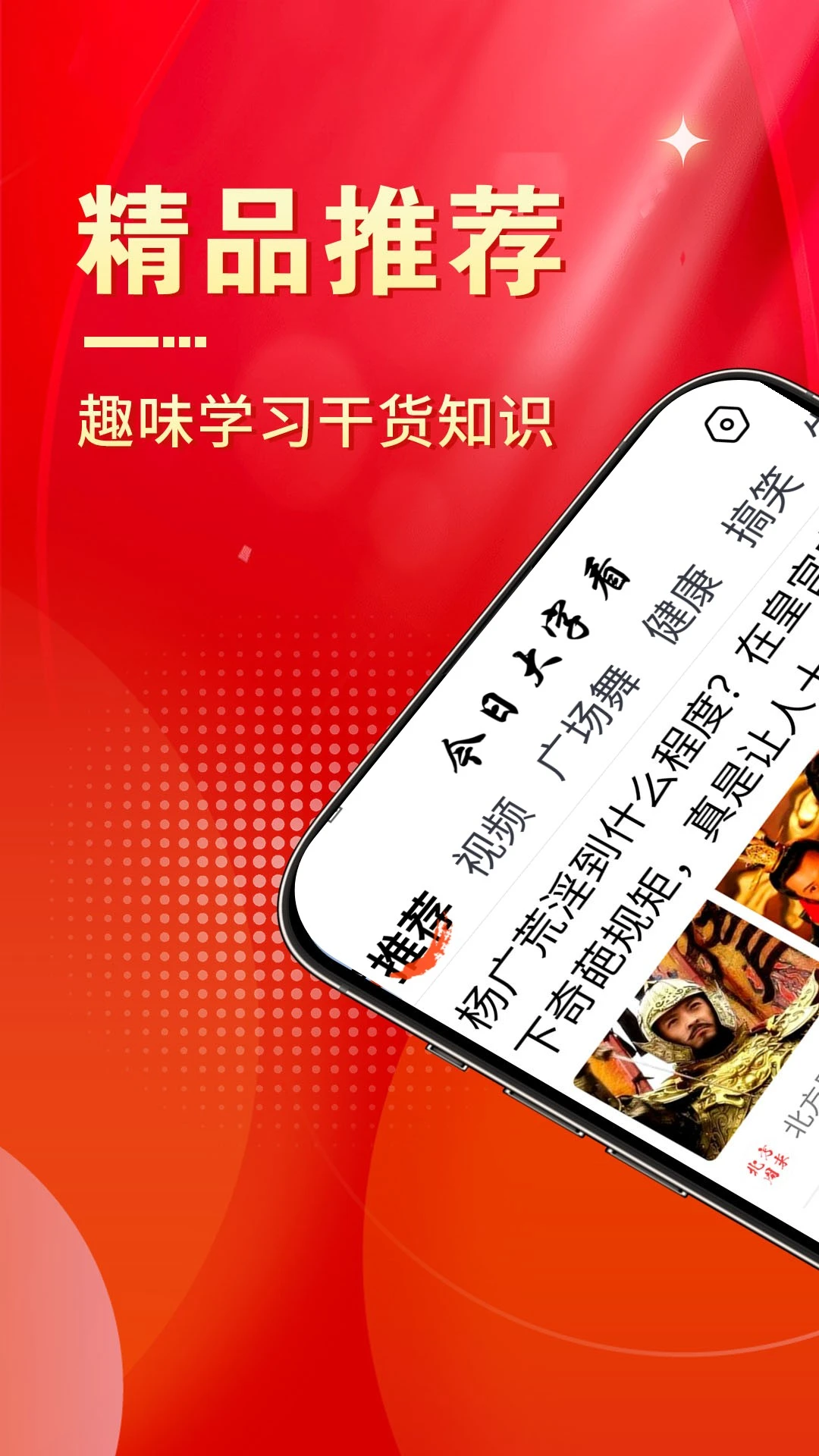 ���մ��ֿ��ٷ�������v1.5.8.a
