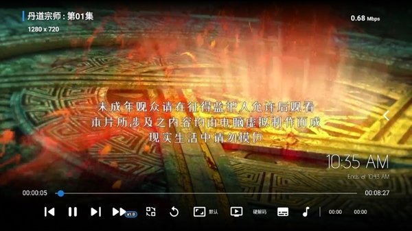 ���е��Ӻ������°�v3.10