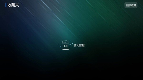 ���е��Ӻ������°�v3.10