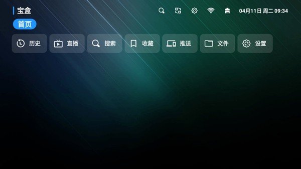 ���е��Ӻ������°�v3.10