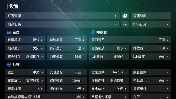 ���е��Ӻ������°�v3.10