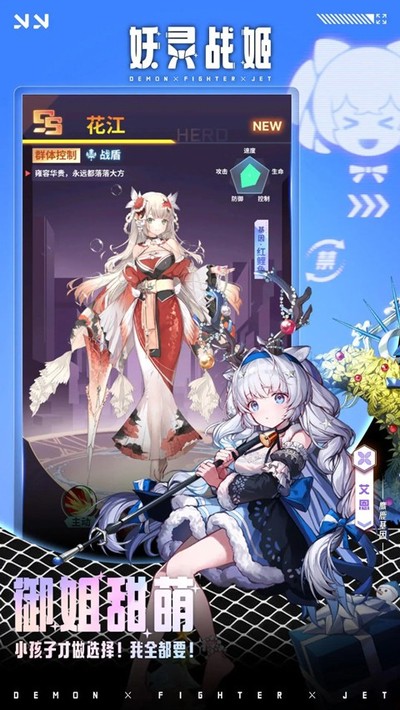 ����ս���ٷ���ʽ�氲׿��v1.0