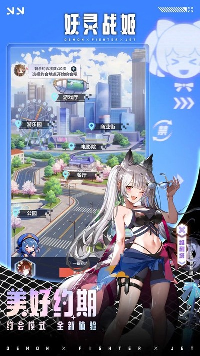 ����ս���ٷ���ʽ�氲׿��v1.0