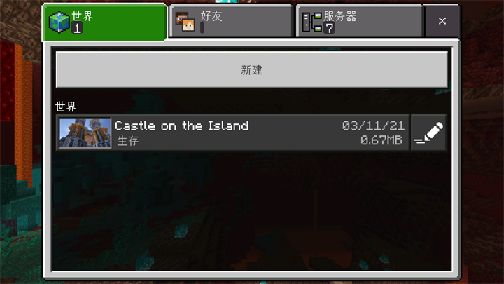 ��Ϸ�淨4