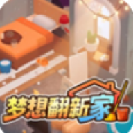 ���뷭�¼Ұ�׿����Ϸ����v1.0