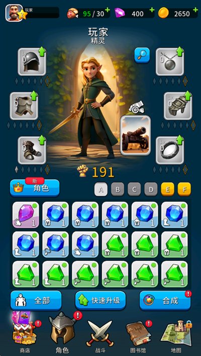 ��ը�Ǳ���Ϸ�����ֻ���v1.7.3