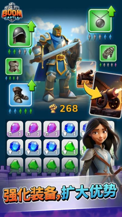 ��ը�Ǳ���Ϸ�����ֻ���v1.7.3