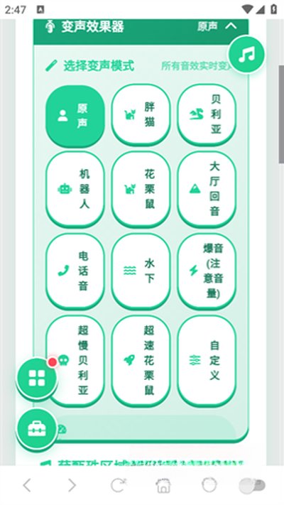 Ѧ����������2026���°�����v1.04