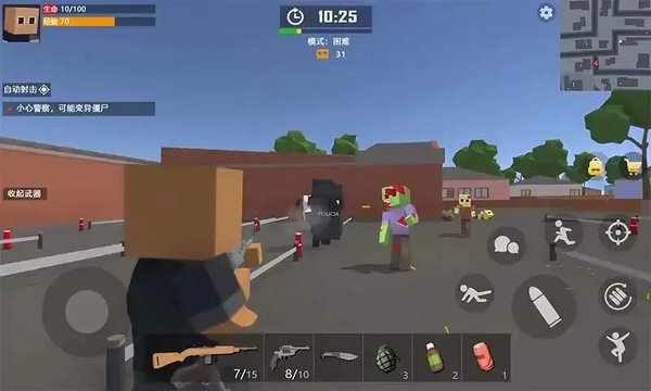 ĩ�����潩ʬ������������v5.0