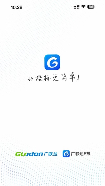 ������EͶappv1.3.9