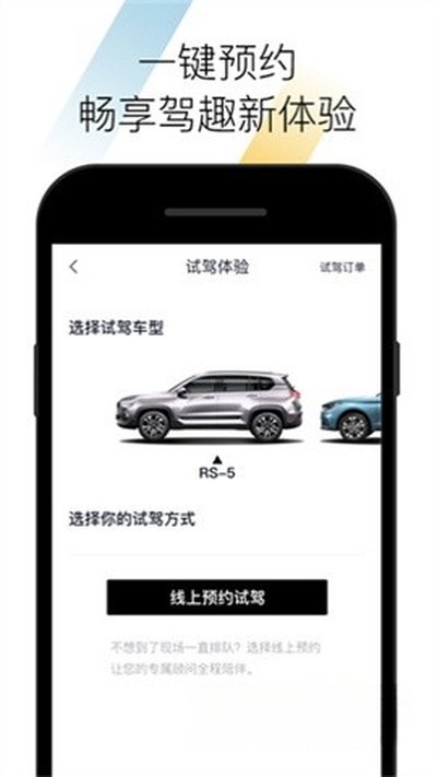 �±��������ٷ����°汾appv2.4.27
