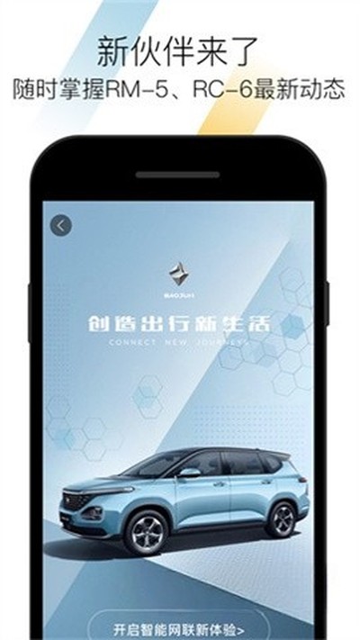 �±��������ٷ����°汾appv2.4.27