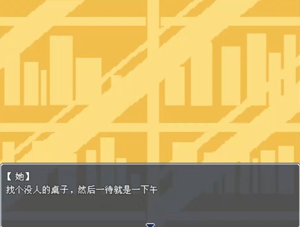 ����������Ϸ��׿��v1.20.023-patreon