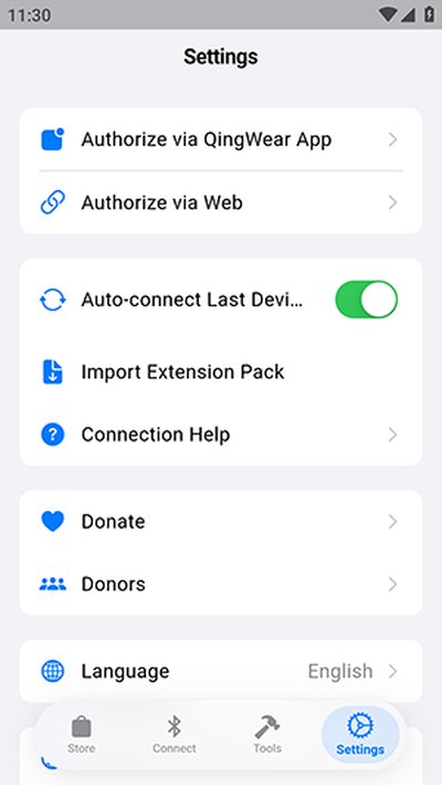 ��������app������ع�����v2.0.5