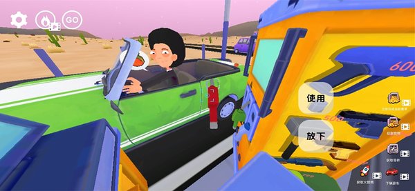 ��ʽ����վ��Ӫģ�����޹�����°汾����v2.2