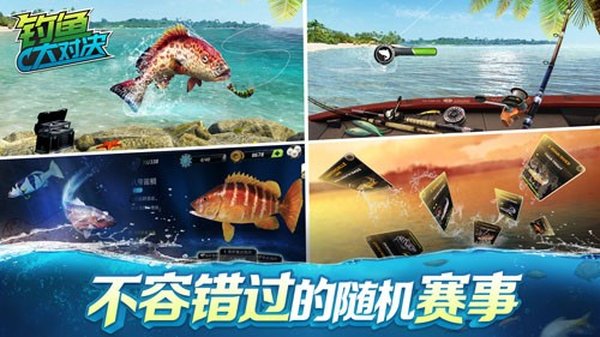 �����Ծ���Ѱ�v1.0.412