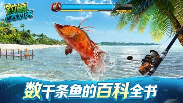 �����Ծ���Ѱ�v1.0.412