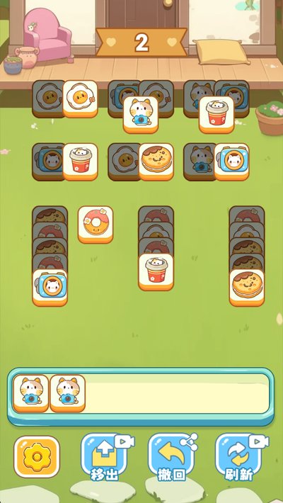 �ȳ�ѱ������app�ٷ�������v1.0.1