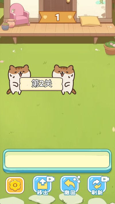�ȳ�ѱ������app�ٷ�������v1.0.1