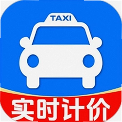 ʵʱ���⳵������ذ�׿��v1.0.5