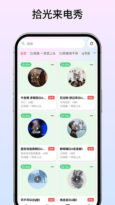 ʰ��������app�ٷ�������v1.1