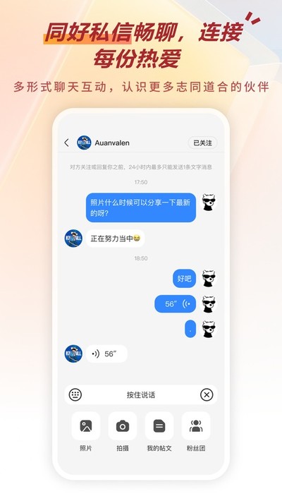 �����˿��app���°�����v2.15.0