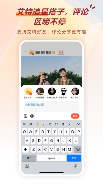 �����˿��app���°�����v2.15.0