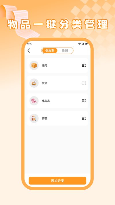 ̽ζ���ùܼҹٷ���������v1.1