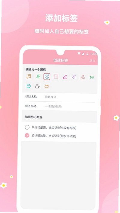 ůů����app�ٷ���v2.0.70