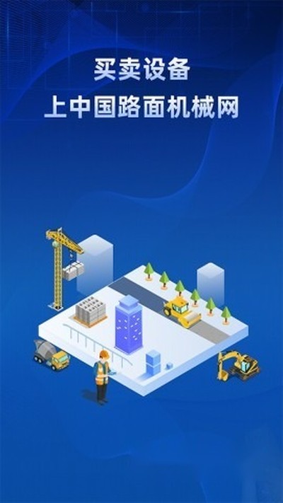 ·���е��app�ٷ����°�v4.0.0