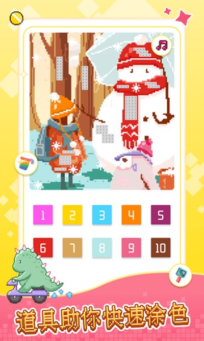 ����С���Ұ�׿��v1.1.7