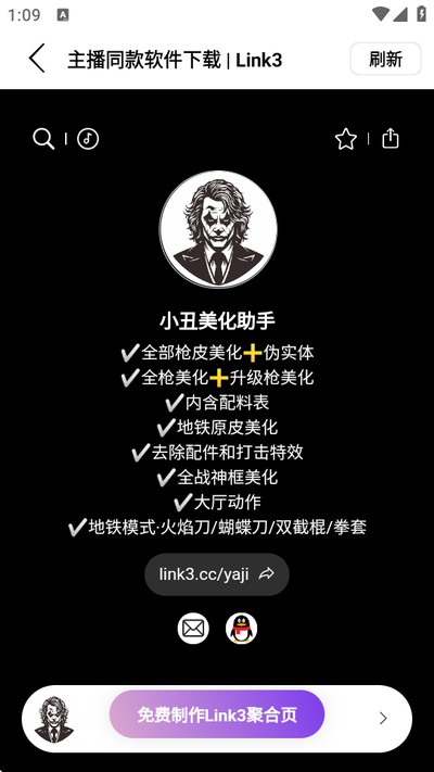 С������������Ѱ�v1.31