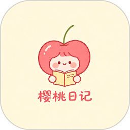 ӣ���ռǹٷ���v2.0.7