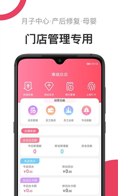ĸ�����°�v2.0.26