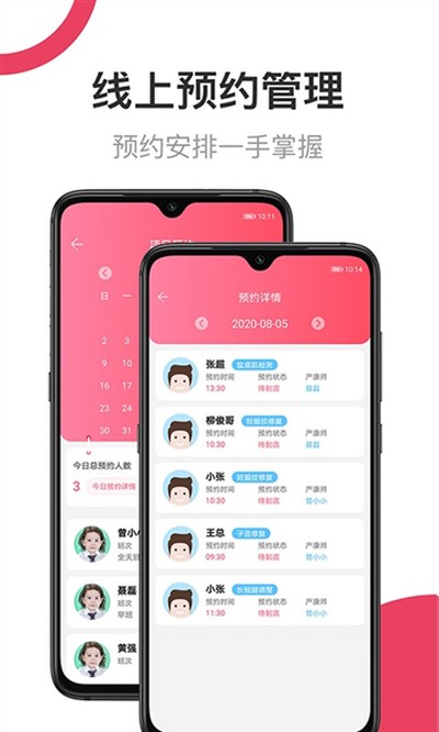 ĸ�����°�v2.0.26