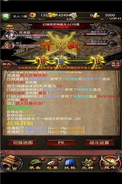 �����һ��ֻ���v0.22