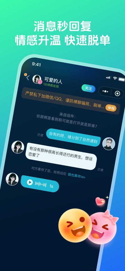 è���Ĺٷ���v1.0.1