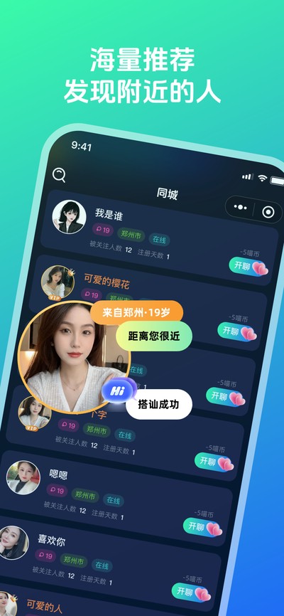 è���Ĺٷ���v1.0.1