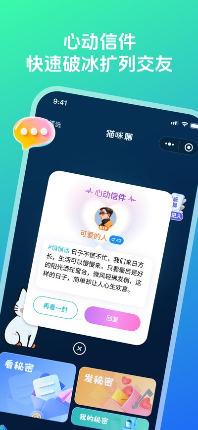 è���Ĺٷ���v1.0.1