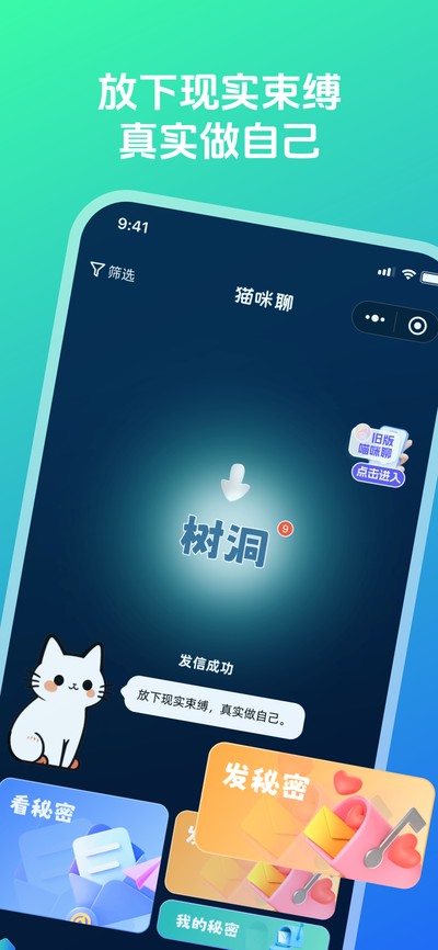 è���Ĺٷ���v1.0.1