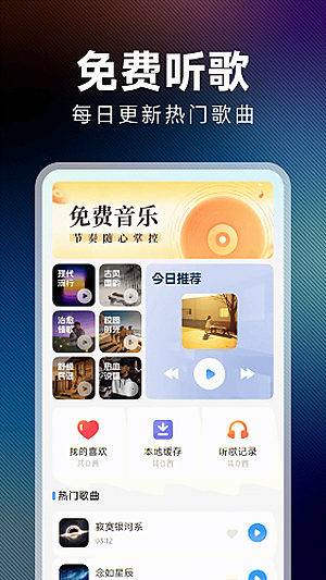 ��������������ذ�װv1.0.0
