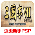 ����־7�ֻ�������׿��v2021.01.25.15